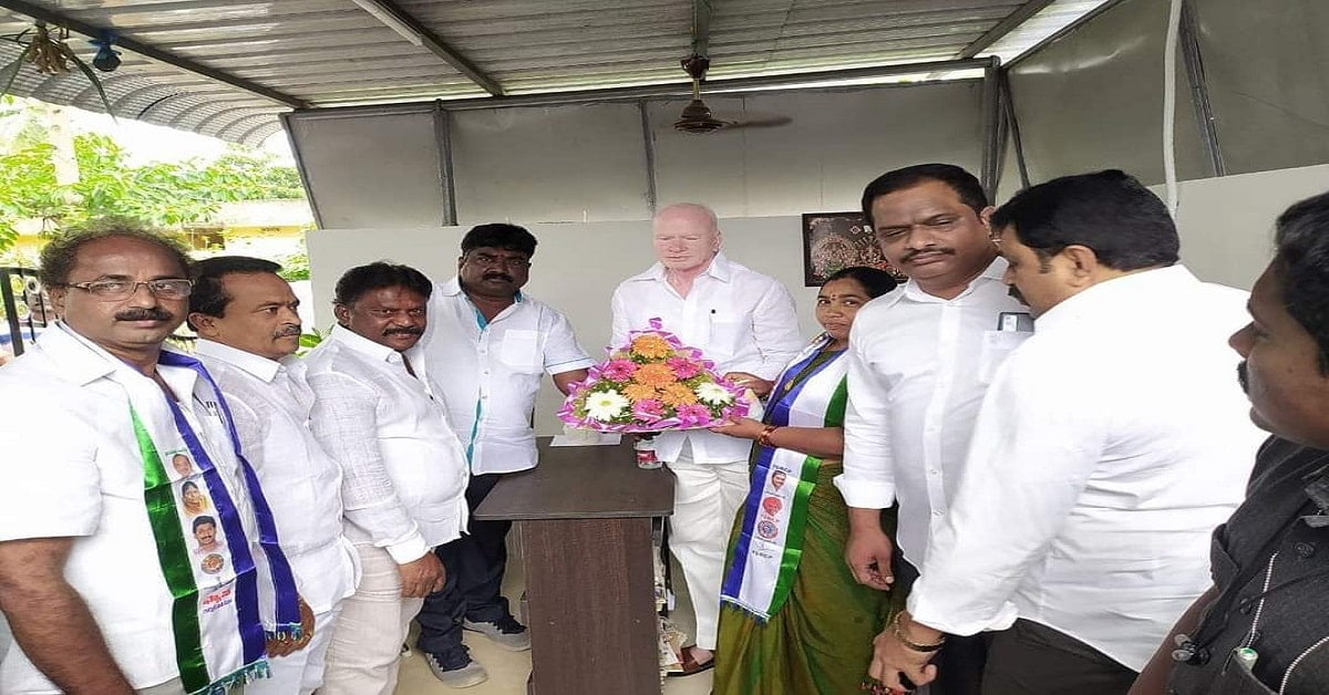 Bose with Oil farm Rythus