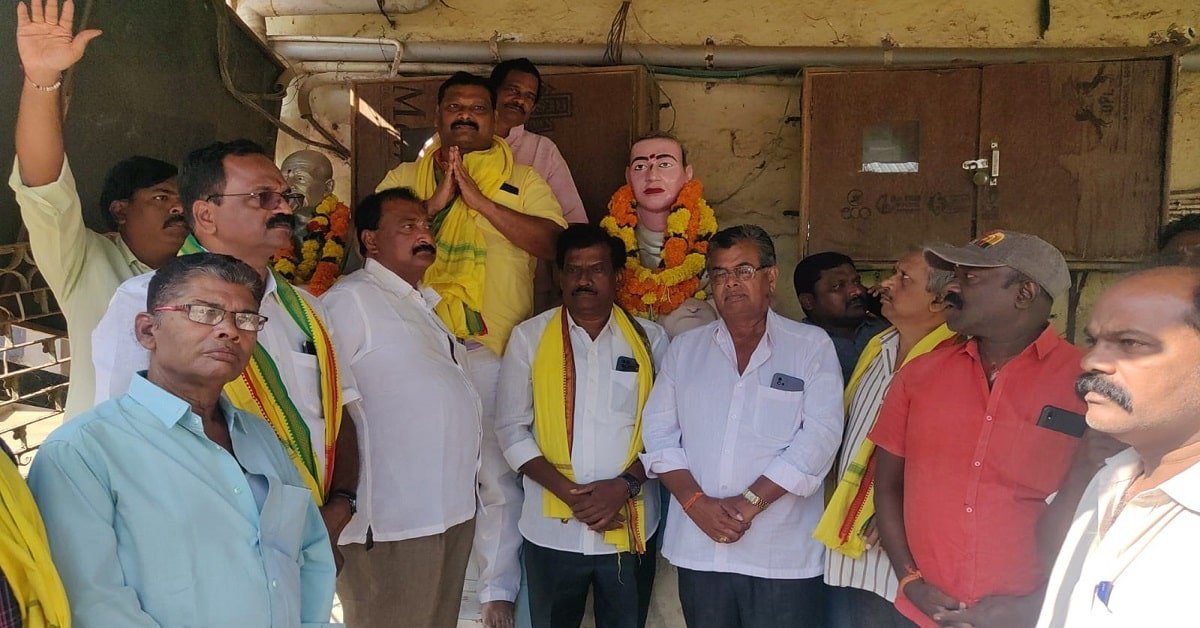 Koyalagudem
