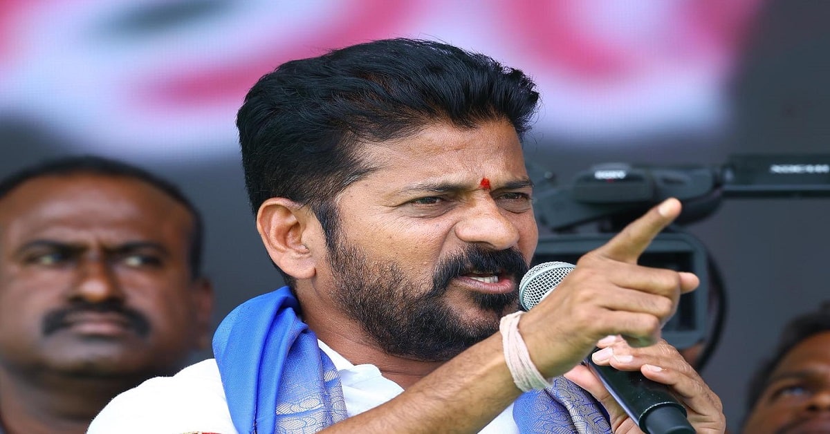 Revanth Reddy